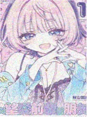 墨色回廊漫画改编动漫封面